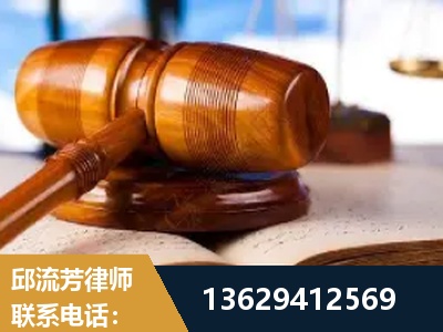 宁德-刑事案件