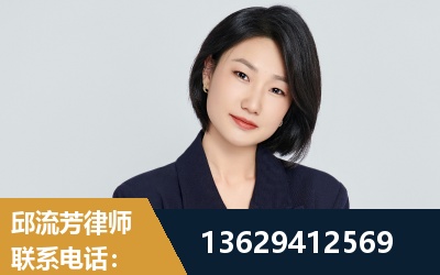 宁德-企业展示图