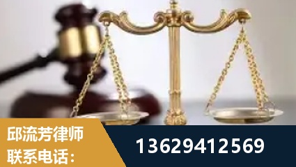 宁德-疑难刑事案件处理