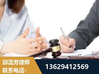 宁德-新型网络犯罪