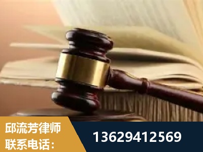 宁德-离婚财产纠纷