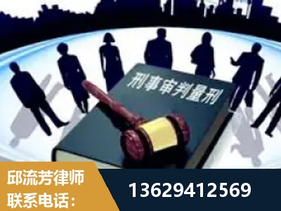 宁德-诈骗类犯罪