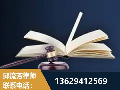 宁德-遗产继承