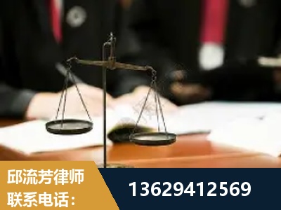 宁德-抚养权