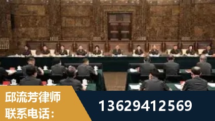 宁德-重大刑事案件处理