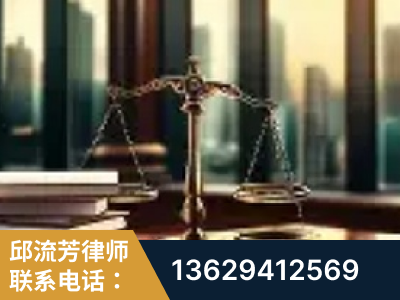 宁德-重大刑事案件处理
