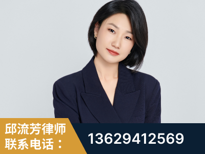 宁德-企业展示图